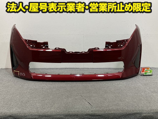 セレナ X/XV C28/NC28/GC28 純正 フロント バンパー ソナー付 Fバンパー 62022 7DA0H カーディナルレッド NBL 日産(151513)