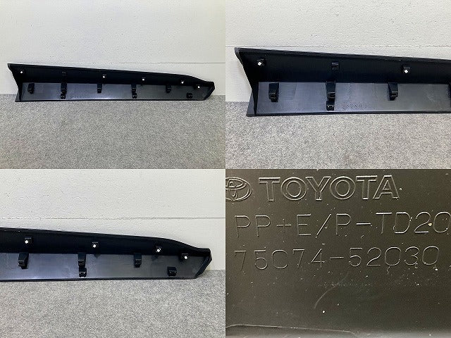 新車取り外し!ヤリスクロス MXPB10/MXPB15/MXPJ10/MXPJ15 純正 左右 フロント ドア モール/プロテクター 75073-52030/75074-52030(151515)