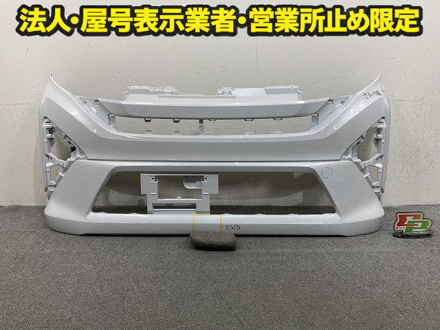 ムーヴ LA850S LA860S 純正 フロント バンパー Fバンパー 52119-B2G60 シャイニングホワイトパール W25 ダイハツ(151516)
