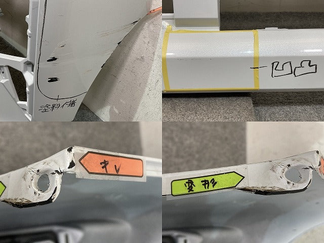 ムーヴ LA850S LA860S 純正 フロント バンパー Fバンパー 52119-B2G60 シャイニングホワイトパール W25 ダイハツ(151516)