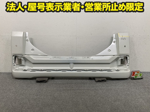 ウェイク LA700S/LA710S 純正 リア バンパー Fバンパー 52159-B2770 パールホワイトIII W24 ダイハツ(151518)