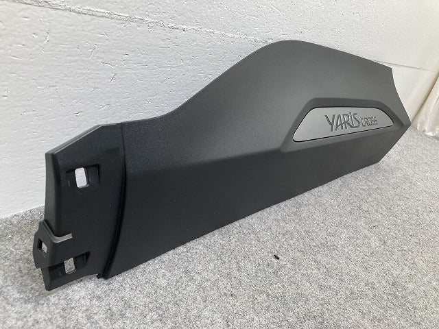 新車取り外し!ヤリスクロス MXPB10/MXPB15/MXPJ10/MXPJ15 純正 左右 リア ドア モール/プロテクター 75077-52030/75078-52030 素地(151521)