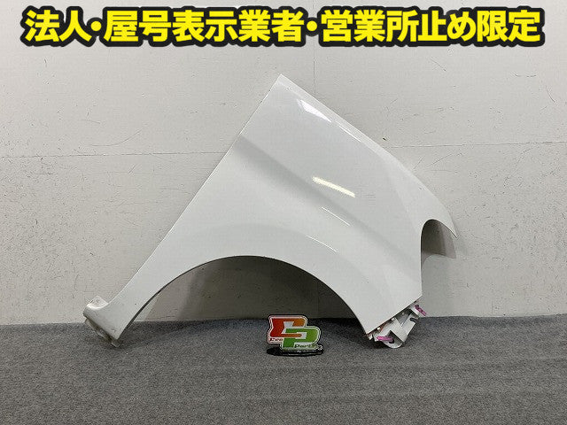 タント LA600S/LA610S 純正 右 フロント フェンダー RH 53811-B2661 ホワイト W09 ダイハツ(151522)