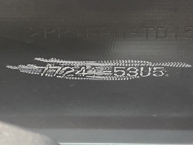 スペーシア カスタム MK54S/MK94S 純正 左 サイドステップ/サイドスカート 77241-53U5 スチールシルバーメタリック ZVC スズキ(151523)