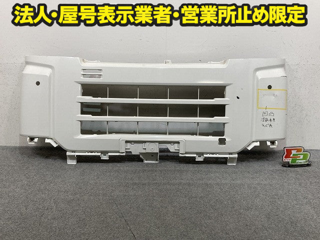 ハイゼット カーゴ S700V/S710V 純正 フロント バンパー 52101-B5020/B5030/B5040 52119-B5220/B5250/B5260 ホワイト W19 ダイハツ(151525)