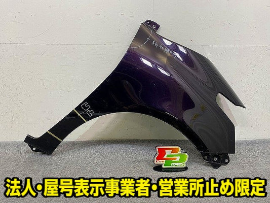 シエンタ 170系/NSP170G/NCP175G 純正 右 フロント フェンダー クールボルドーガラスフレーク 3T9 トヨタ(151526)
