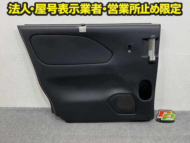 セレナ C27/GC27/GNC27 純正 左 リア ドア トリム スライドドア 内張り 82977 5TA0A 素地 日産(151531)