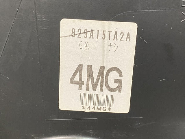 セレナ C27/GC27/GNC27 純正 左 リア ドア トリム スライドドア 内張り 82977 5TA0A 素地 日産(151531)