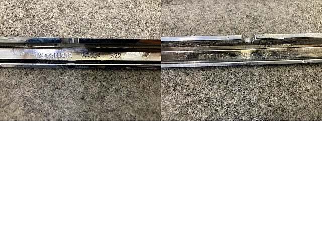 ルーミー M900A/M910A 純正 フロント ガーニッシュ 4点セット MODELLISTA モデリスタ ロアグリル 522 D2533-52210 メッキ トヨタ(151532)
