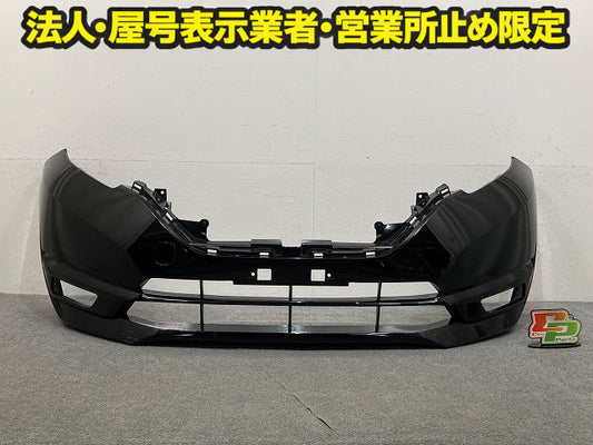 ノート/NOTE E12/NE12/HE12/ANE12 純正 後期 フロント バンパー Fバンパー 62022 5WJ0H スーパーブラック KH3 日産(151533)