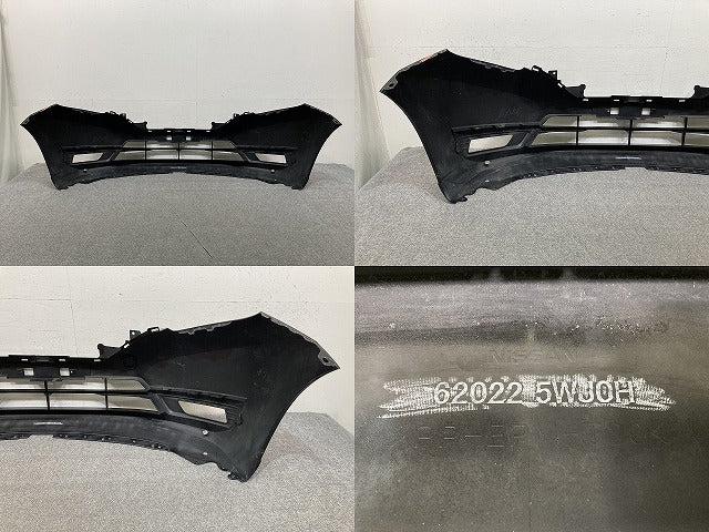 ノート/NOTE E12/NE12/HE12/ANE12 純正 後期 フロント バンパー Fバンパー 62022 5WJ0H スーパーブラック KH3 日産(151533)