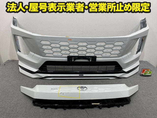 RAV4 ラブ4 60系/AXAN64 純正 フロント バンパー ガーニッシュ モデリスタスポイラー付 52119-42E00/10/20/30/40/50/ ホワイト 089(151534)