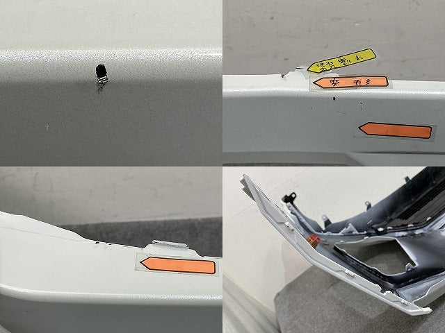 RAV4 ラブ4 60系/AXAN64 純正 フロント バンパー ガーニッシュ モデリスタスポイラー付 52119-42E00/10/20/30/40/50/ ホワイト 089(151534)