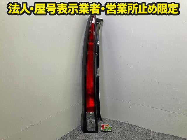 ムーヴ カスタム L175S/L185S 純正 前期 左 テールランプ/ライト/レンズ ハロゲン LH ICHIKOH D050  ダイハツ(151535)