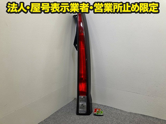ムーヴ カスタム L175S/L185S 純正 前期 右 テールランプ/ライト/レンズ ハロゲン RH ICHIKOH D050 ダイハツ(151536)