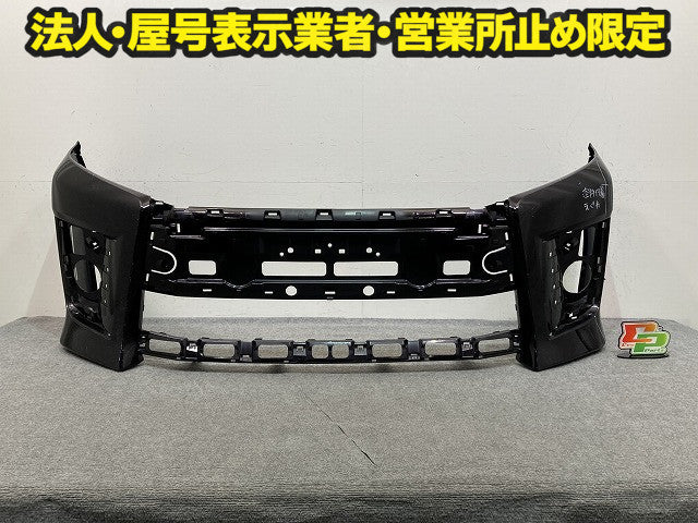 ヴォクシー VOXY ZS 80系 ZRR80W/ZRR85W/ZWR80W 純正 前期 フロント バンパー 52119-28J00 ボルドーマイカメタリック 3R9 トヨタ(151537)