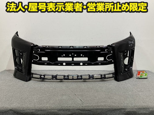 ヴォクシー VOXY ZS 80系 ZRR80W/ZRR85W/ZWR80W 純正 前期 フロント バンパー 52119-28J00 ボルドーマイカメタリック 3R9 トヨタ(151537)