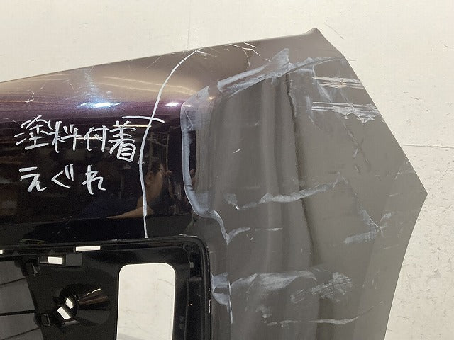 ヴォクシー VOXY ZS 80系 ZRR80W/ZRR85W/ZWR80W 純正 前期 フロント バンパー 52119-28J00 ボルドーマイカメタリック 3R9 トヨタ(151537)