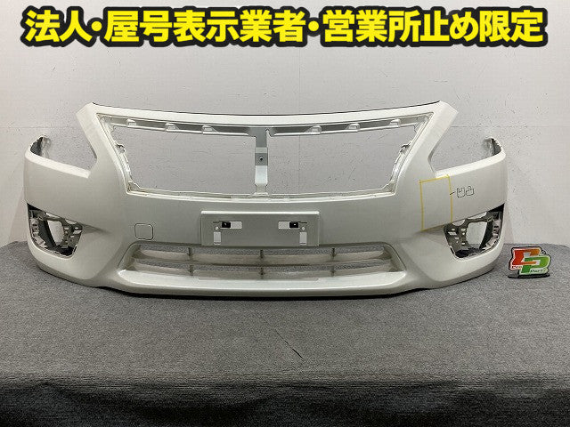 ティアナ L33 純正 フロント バンパー Fバンパー 62022 3NU0H ブリリアントホワイトパール QAB 日産(151538)