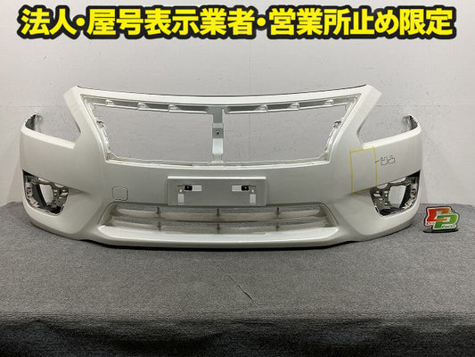 ティアナ L33 純正 フロント バンパー Fバンパー 62022 3NU0H ブリリアントホワイトパール QAB 日産(151538)