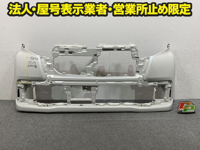 タント カスタム LA600S/LA610S 純正 後期 フロント バンパー Fバンパー 52119-B2F10 パールホワイトIII W24 ダイハツ(151539)