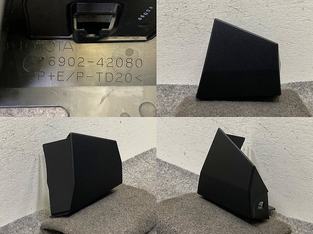 新車取り外し!RAV4 ラブ4 60系/AXAN64 純正 左右 ドアプロテクター マッドガード 2点セット 76901-42080/76902-42080 素地 トヨタ(151548)