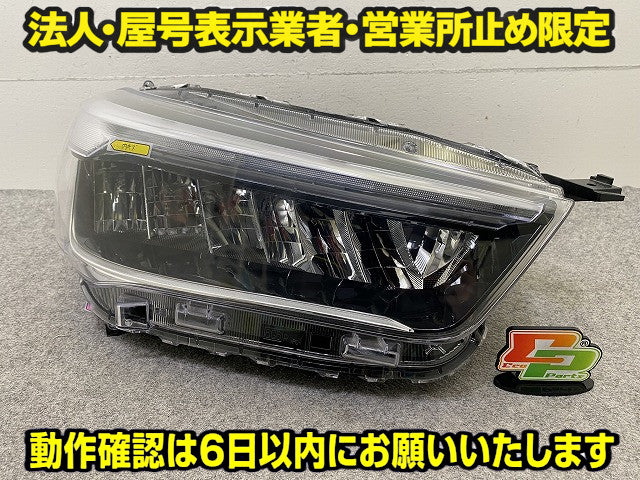 ライズ A200A/A210A/A201A/A202A 純正 右 ヘッドライト/ランプ LED レベライザー RH ICHIKOH 1991 トヨタ(151557)