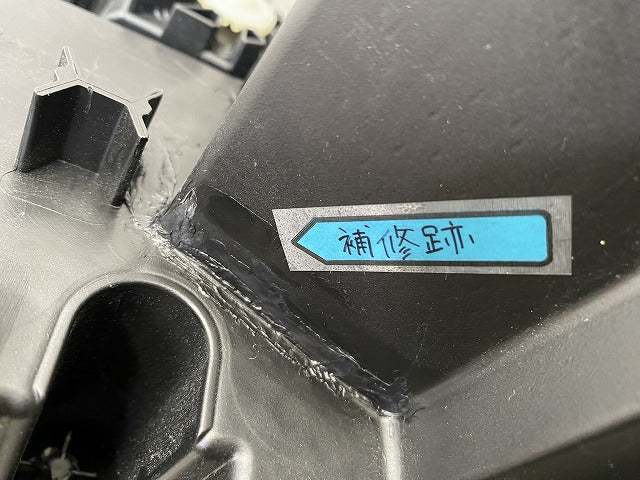 ライズ A200A/A210A/A201A/A202A 純正 右 ヘッドライト/ランプ LED レベライザー RH ICHIKOH 1991 トヨタ(151557)