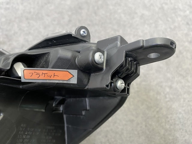 ライズ A200A/A210A/A201A/A202A 純正 右 ヘッドライト/ランプ LED レベライザー RH ICHIKOH 1991 トヨタ(151557)