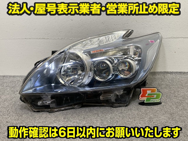 プリウス 30系/ZVW30 純正 前期 左 ヘッドライト/ランプ LED レベライザー 刻印二 KOITO 47-30 トヨタ(151558)