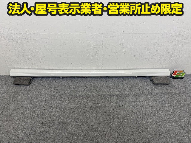 エブリィ クリッパー NV100 DA17W DR17W 純正 右 サイドステップ/サイドスカート 77211-64P5 76852-4A00K パールホワイト Z7T(151563)