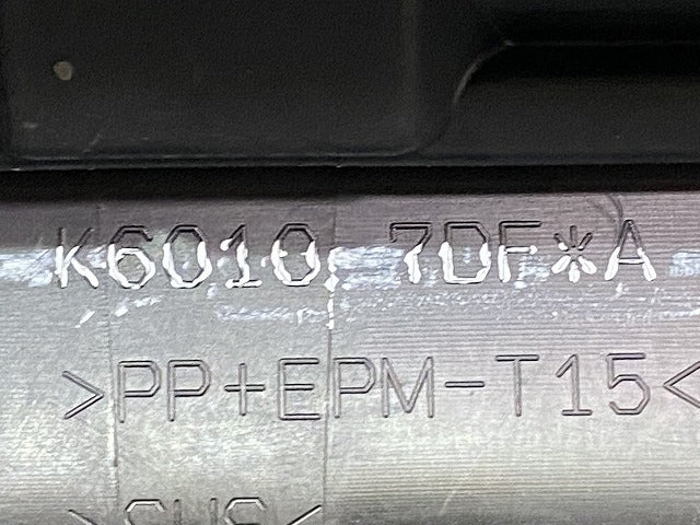 セレナ ハイウェイスター C28/FC28/GFC28 純正 前期 フロント スポイラー プロテクター K6010 7DF*A ブルー メタリック 日産(151566)