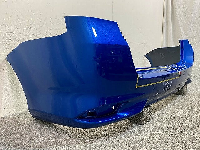 カローラ フィールダー 16系/NZE161G/NZE164G/NKE165G/ZRE162G 純正 後期 リア バンパー 52159-13300/20/52159-13310/30(151569)