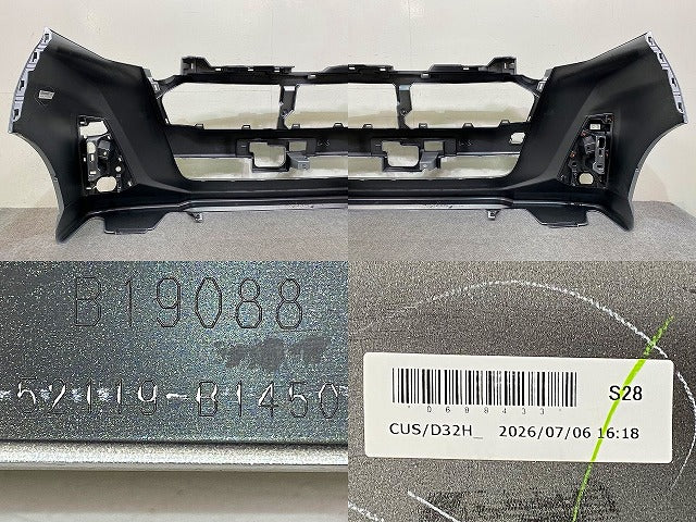 ルーミー/カスタム M900A/M910A 純正 フロント バンパー ソナー付 52119-B1450 ブライトシルバーメタリック S28 トヨタ(151573)