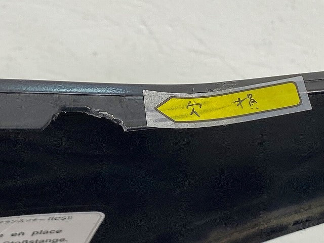 ヤリス KSP210/MXPA10/MXPA15/MXPH10/MXPH15 純正 フロント バンパー ソナー付 52119-52E70/E80/E90 ブラック 202 トヨタ(151575)