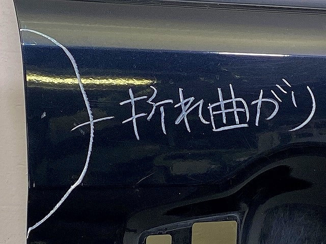 スペーシア カスタム MK53S 純正 右 フロント ドア バイザー付 ブルーイッシュブラックパール3 ZJ3 スズキ(151580)