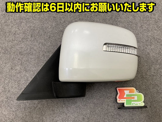 ルークス/パレット ML21S/MK21S 純正 右 ドアミラー 6線 RH OLSA 02.189.00 パールホワイト Z7T 日産(151582)