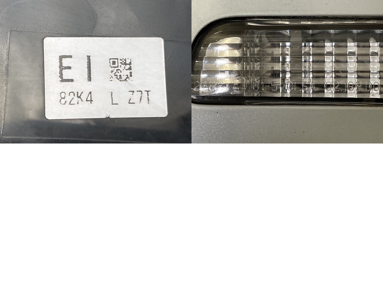 ルークス/パレット ML21S/MK21S 純正 右 ドアミラー 6線 RH OLSA 02.189.00 パールホワイト Z7T 日産(151582)
