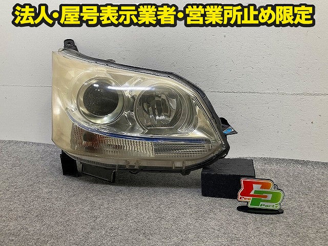 ムーヴ カスタム LA100S/LA110S 純正 前期 右 ヘッドライト/ランプ キセノン HID バラスト レベライザー AFS無 RH KOITO 100-51060(151585)