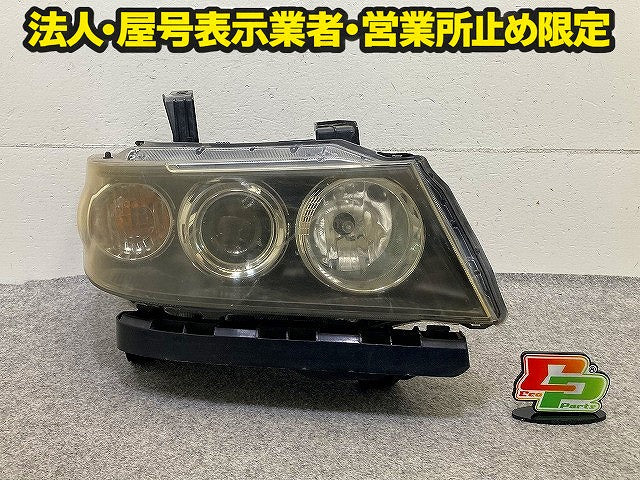 ゼスト JE1/JE2 純正 右 ヘッドライト/ランプ レベライザー バラストキセノン HID AFS無 RH KOITO 100-22911 ホンダ(151586)