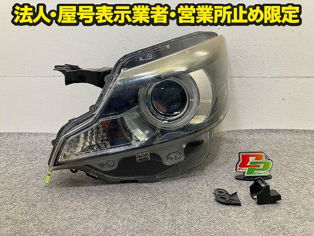 スペーシア カスタム MK32S/MK42S 純正 左 ヘッドライト/ランプ キセノン HID レベライザー バラスト AFS無 ICHIKOH 1872 スズキ(151587)