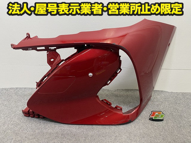 プリウス PHV ZVW52 純正 左 フロント コーナーパネル/コーナーカバー LH 52113-47090 エモーショナルレッド 3T7 トヨタ(151589)