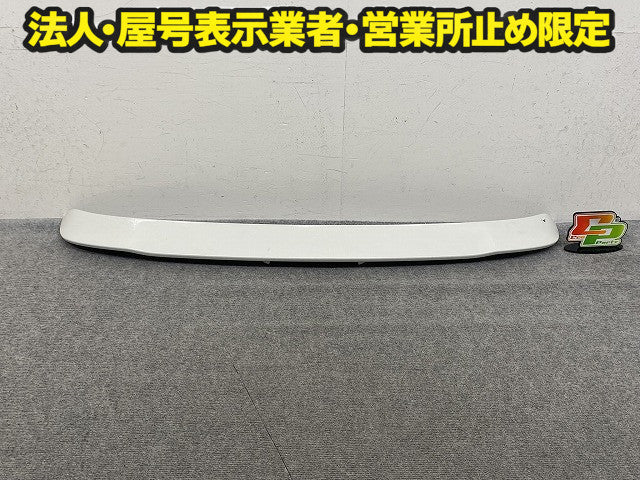 ソリオ バンディット MA37S/MA47S 純正 リア ルーフスポイラー/ウイング 83900-83S0 ピュアホワイトパール ZVR スズキ(151591)