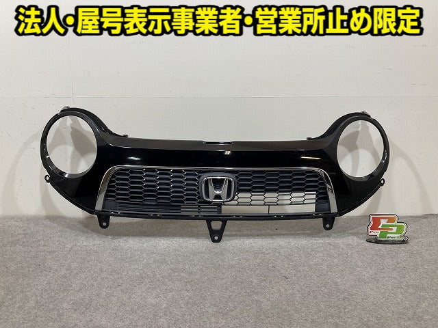 N-ONE/NONE/Nワン JG1/JG2 純正 フロント グリル/ラジエーターグリル 71122-T4G-N0-50 素地 ホンダ(151598)