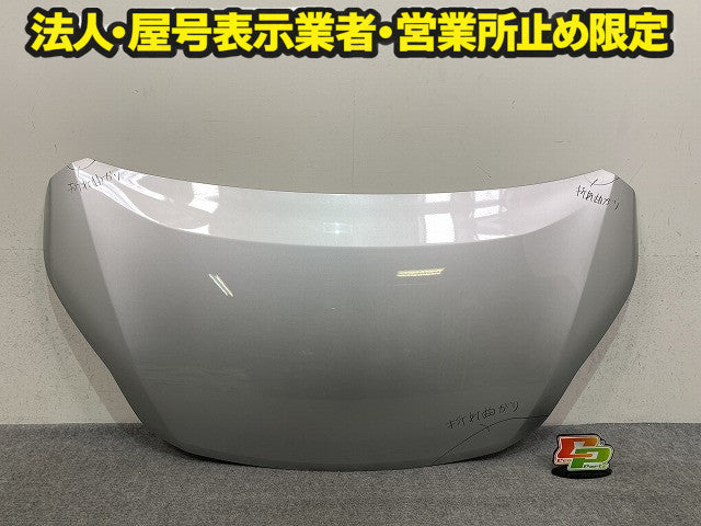 セレナ C27/GC27/GFC27/HC27/HFC27 ボンネット/エンジンフード ブリリアントシルバーメタリック K23 日産(151600)