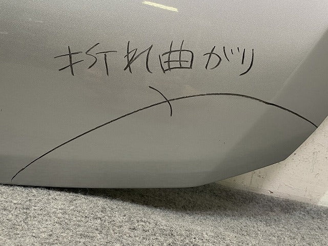 セレナ C27/GC27/GFC27/HC27/HFC27 ボンネット/エンジンフード ブリリアントシルバーメタリック K23 日産(151600)
