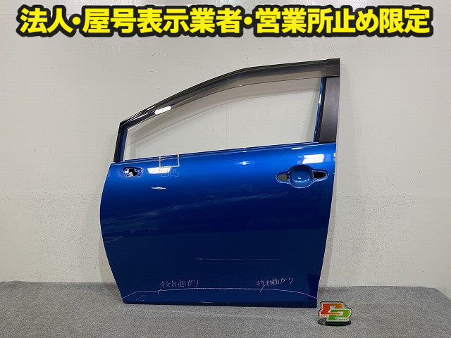 シエンタ 170系/NSP170G/NCP175G/NHP170G 純正 左 フロント ドア バイザー付 LH コバルトブルーメタリック 8T7 トヨタ(151601)