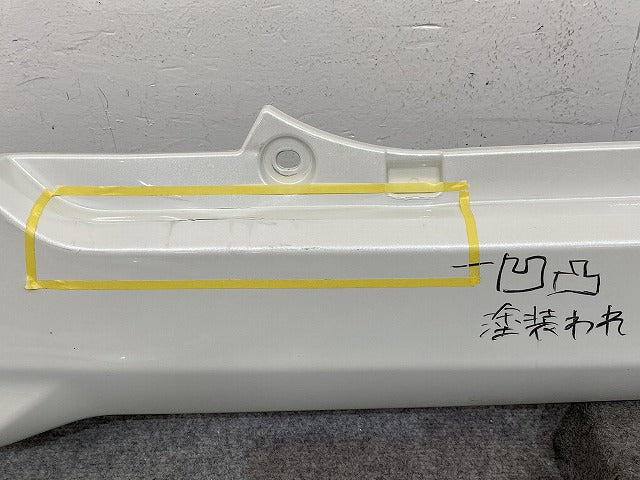 ルーミー/タンク/トール M900A/M910A/M900S/M910S 純正 リア バンパー 52159-B1260 パールホワイトIII W24 トヨタ(151602)