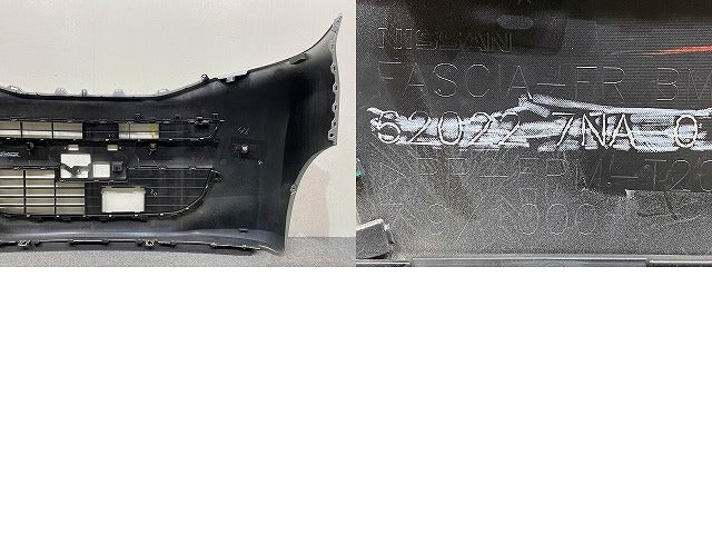 ルークス B44A/B45A/B47A/B48A 純正 前期 フロント バンパー グリル付 62022 7NA-0 スターリングシルバーメタリック KBV 日産(151603)