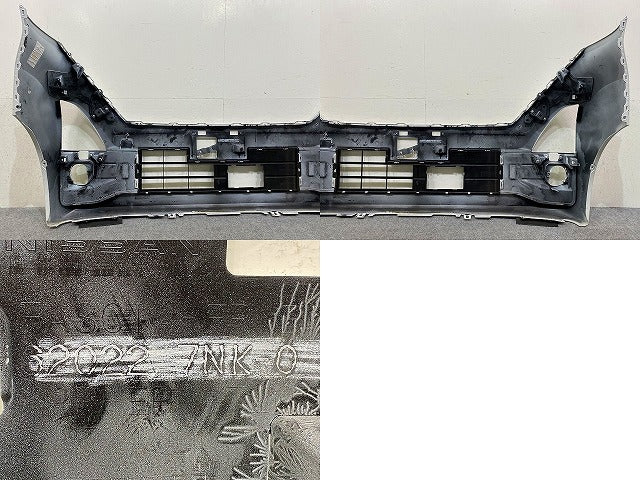 ルークス ハイウェイスター B44A/B45A/B47A/B48A 純正 後期 フロント バンパー Fバンパー 62022 7NK-0 ホワイトパール QBB 日産(151604)